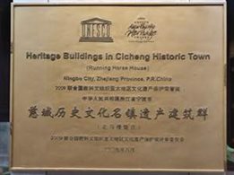 微信图片_20251219205557_797_31